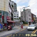 창조아파트 이미지