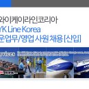 엔와이케이 Daum카페