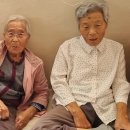 동신진주아파트경로당 이미지