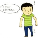 빌드핏 네이버블로그
