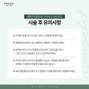 쁨:공간 이미지