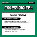 수디자인컨설팅 이미지
