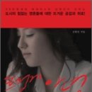 십평집 이미지
