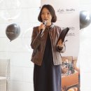 마마 - 연천군 전곡로 168-2 | 마마