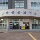 보성아산병원 이미지