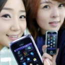 와이파이(WIPI) Daum카페