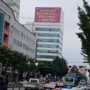 동대구요양병원 이미지
