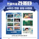 크림슨스튜디오 | 2026 · [ 1 ]