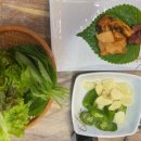 당감동 동원횟집 이미지