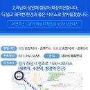 HJ모터스 이미지