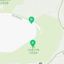기자촌근린공원 화장실 이미지