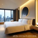 도원모텔 이미지