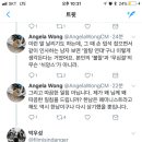 박우성