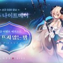 에피소드 이미지