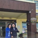 엘림통합의원 이미지