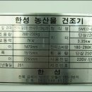 대일인쇄