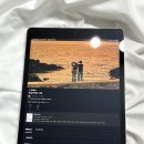 (주)동진아이디 | 아이패드 9세대 실버 모바일 게임과 영상 보기