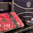 소연정육점 이미지