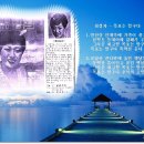 목포는항구다