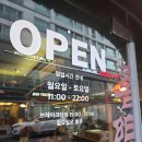 이상향 | 은평구맛집 인정! 단골이 계속 찾게 되는 이상향 후기