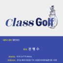 동탄기흥로257번가길 이미지