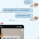 해미당1길 이미지