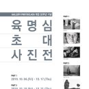 갤러리포토클래스 이미지