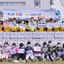 빛고을어린이집 이미지