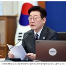 해양수산과학기술진흥원노동조합 | HMM, 부산이전 무조건 한다는 대통령