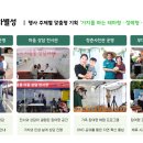 테마마트