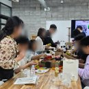 [공지] 서울새활용플라자 커피박 클래스 | 네스프레소 기업 워크숍 후기