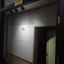 산본그랜드피아노연습실 Daum카페