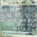 금산애견용품