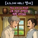 유바이잇 이미지