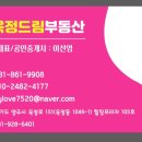 세원메디컬프라자 이미지