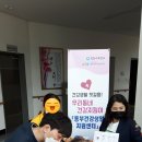 팔봉동 행정복지센터 이미지