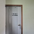 양평하늘호수 애견동반 단체펜션 | 양평 하늘호수 애견동반 펜션에서 강아지랑 힐링했어요