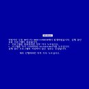 우리의바탕 이미지