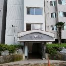 조례연동길 네이버블로그
