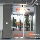 반하는 보쌈&밥상 이미지