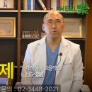 힐락의원 이미지