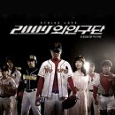 2009 이미지