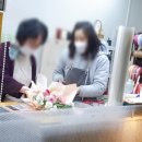 화기애애 플라워&플랜트 이미지