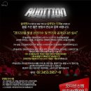 (주)이클릭엔터테인먼트 이미지