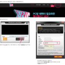 스마트PC방 이미지