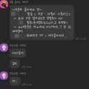 에브리벌스데이 이미지