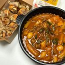 떡군이네 떡볶이 제천점 네이버블로그