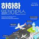 공항약국 이미지