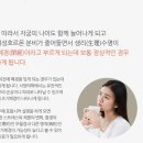 여성미한의원 이미지