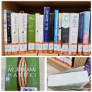 성산2동 주민센터 | 마포구립 성메 작은도서관 탐방기, 성산2동 주민센터 '무인 민원 발급', 주차